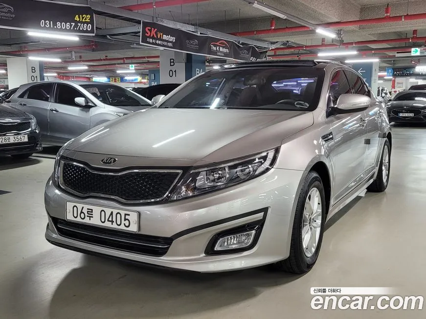 Kia K5 2014