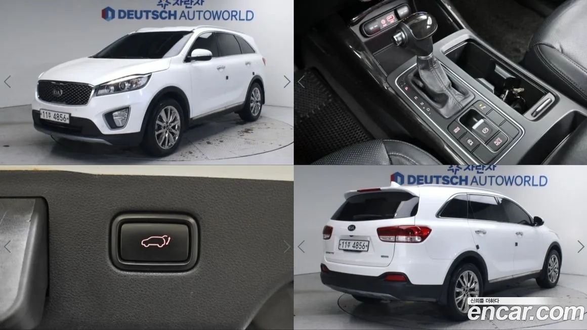 Kia Sorento 2015