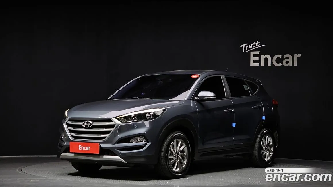 Hyundai Tucson 2017