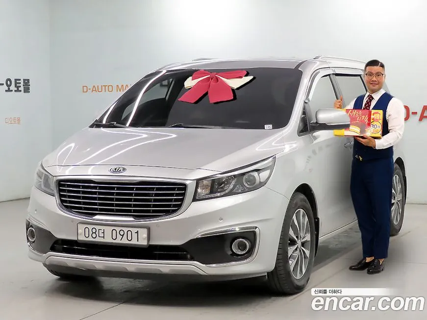 Kia Canival 2016