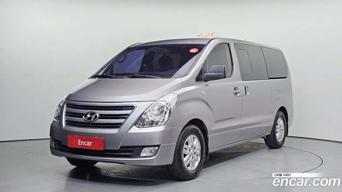 Hyundai Starex 2017