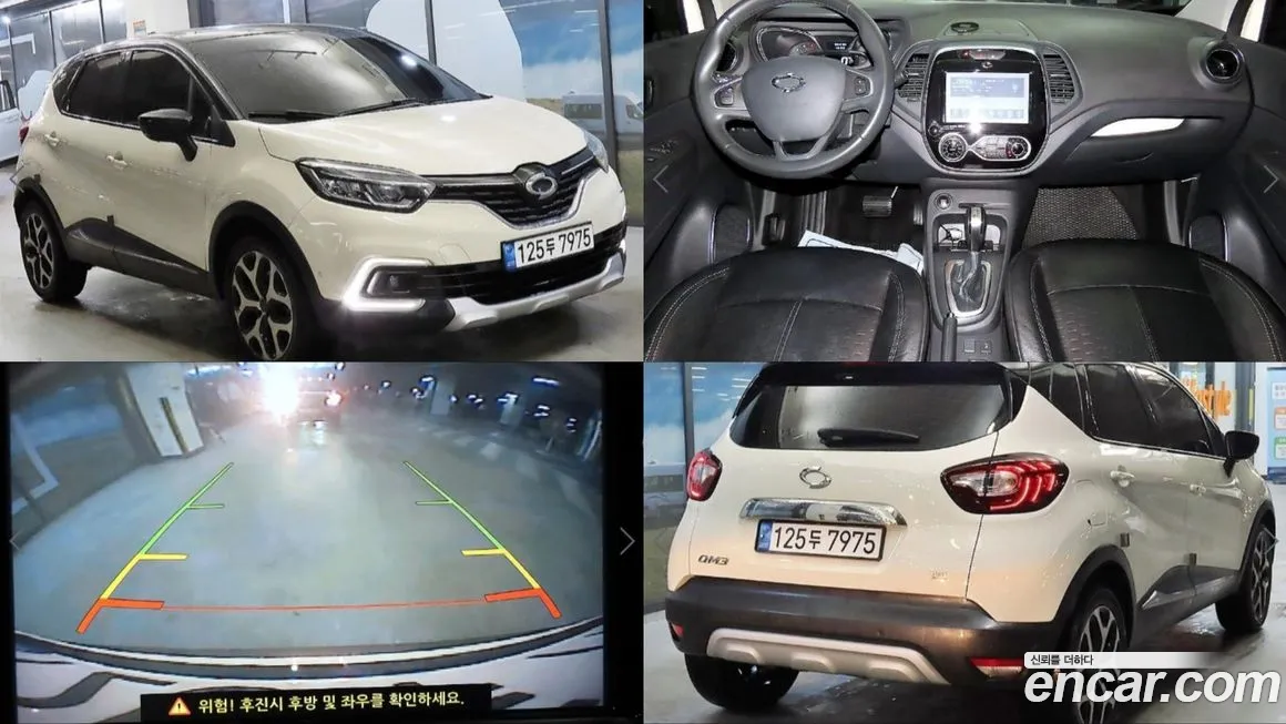 Renault-KoreaSamsung QM3 2018