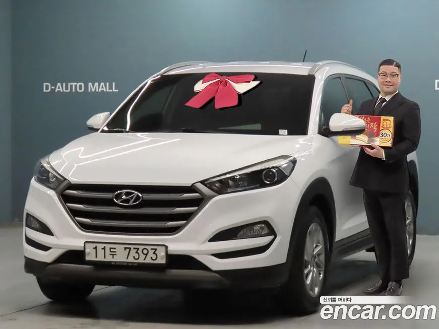 Hyundai Tucson 2016