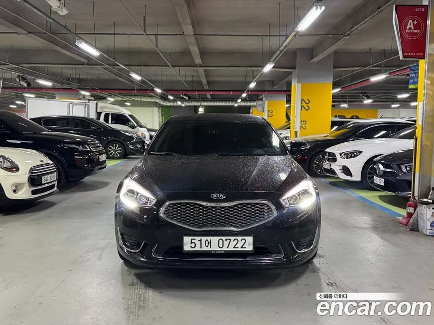 Kia K7 2016