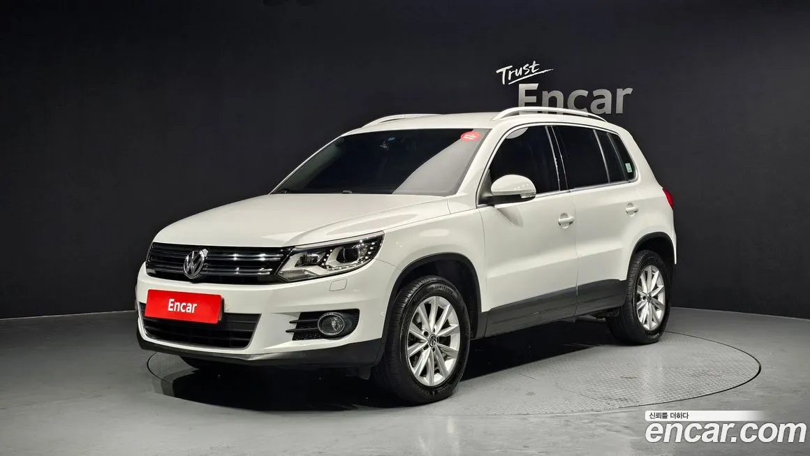 Volkswagen Tiguan 2015