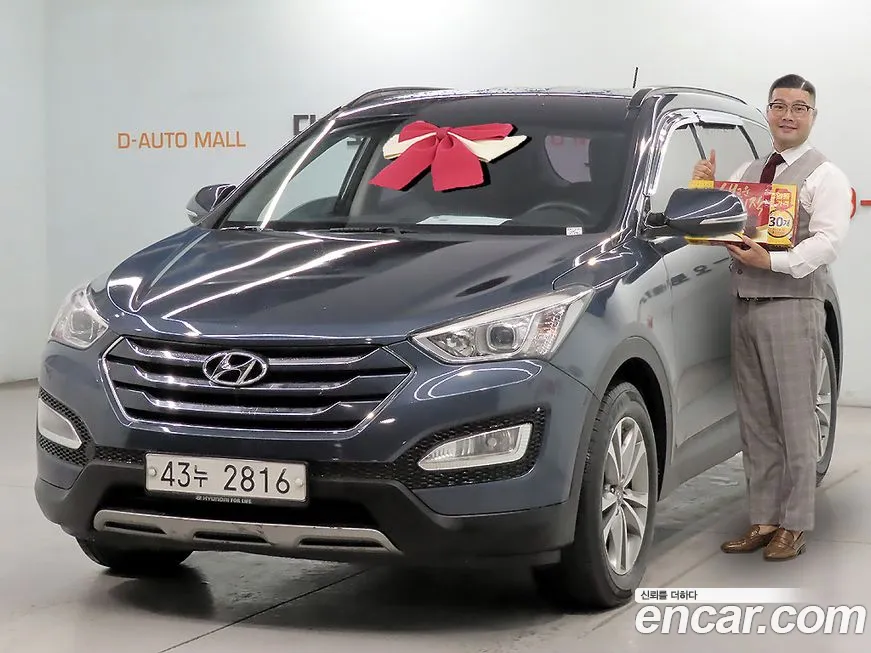 Hyundai Santafe 2015