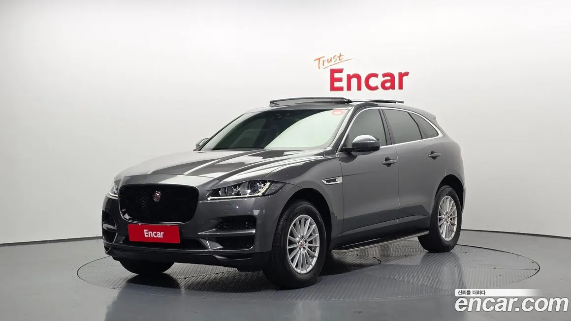 Jaguar F-PACE 2017