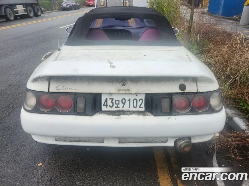 Kia Elan 1996