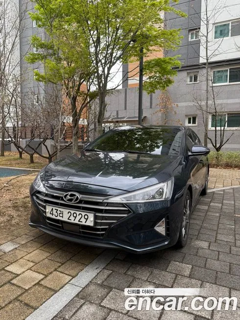 Hyundai AVANTE 2020