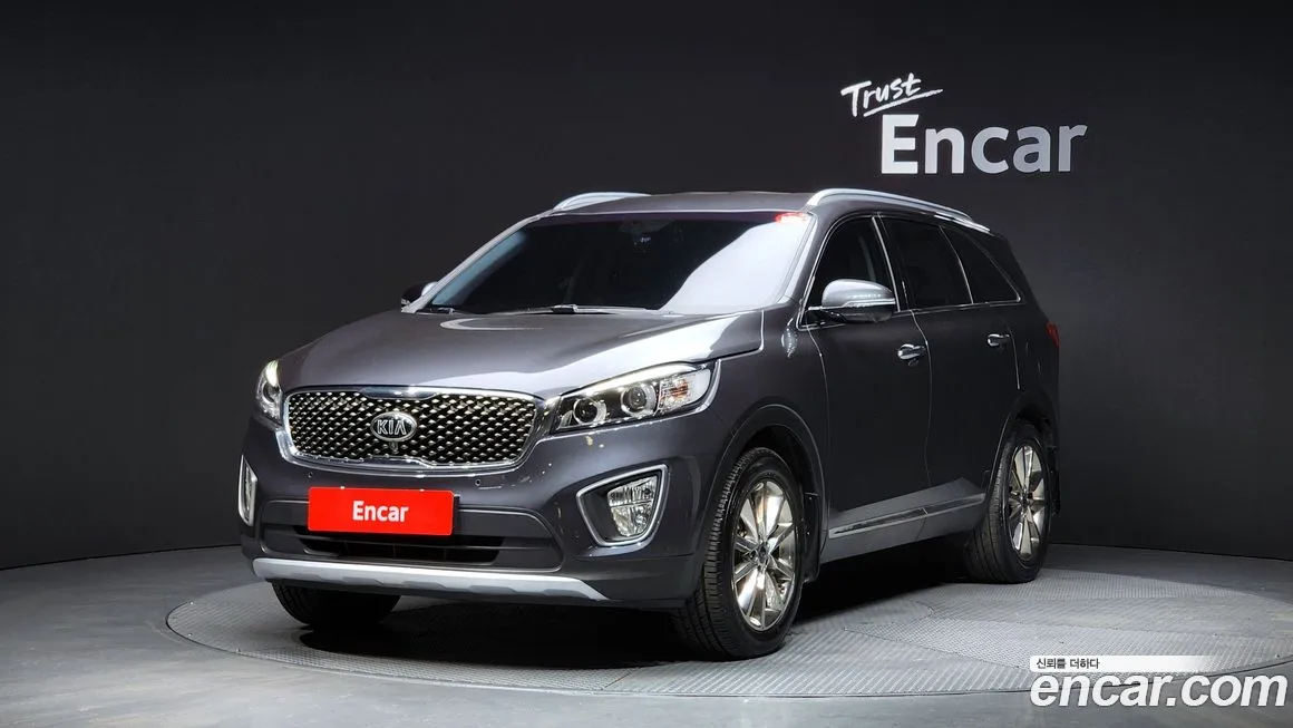 Kia Sorento 2015