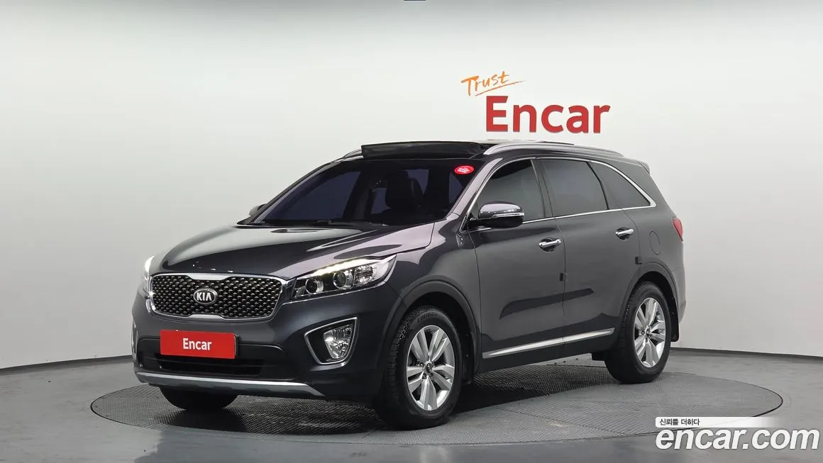 Kia Sorento 2016