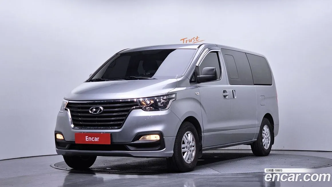 Hyundai Starex 2019