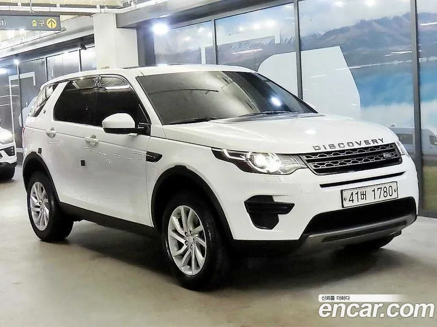Land Rover Discovery Sport 2019