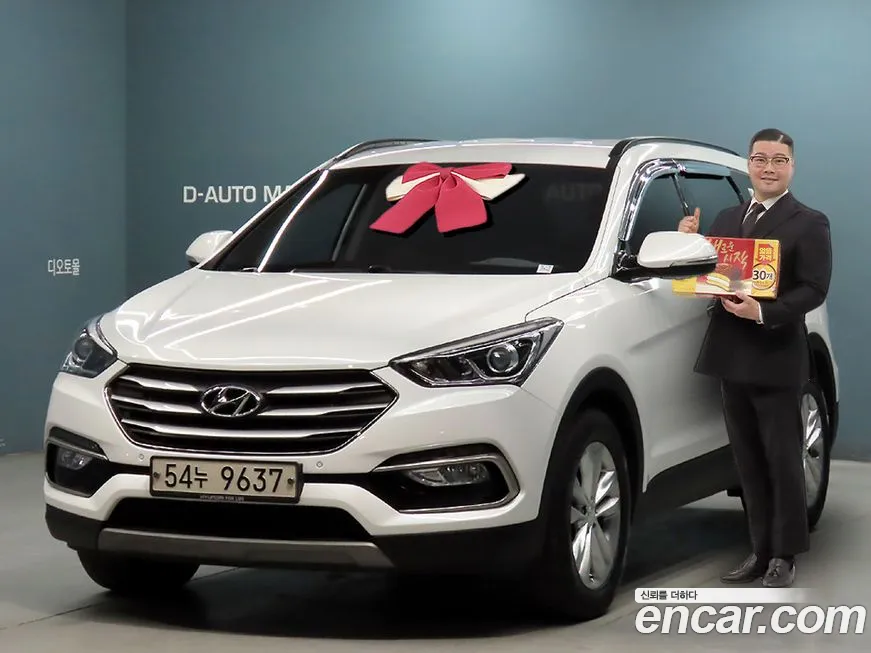 Hyundai Santafe 2018