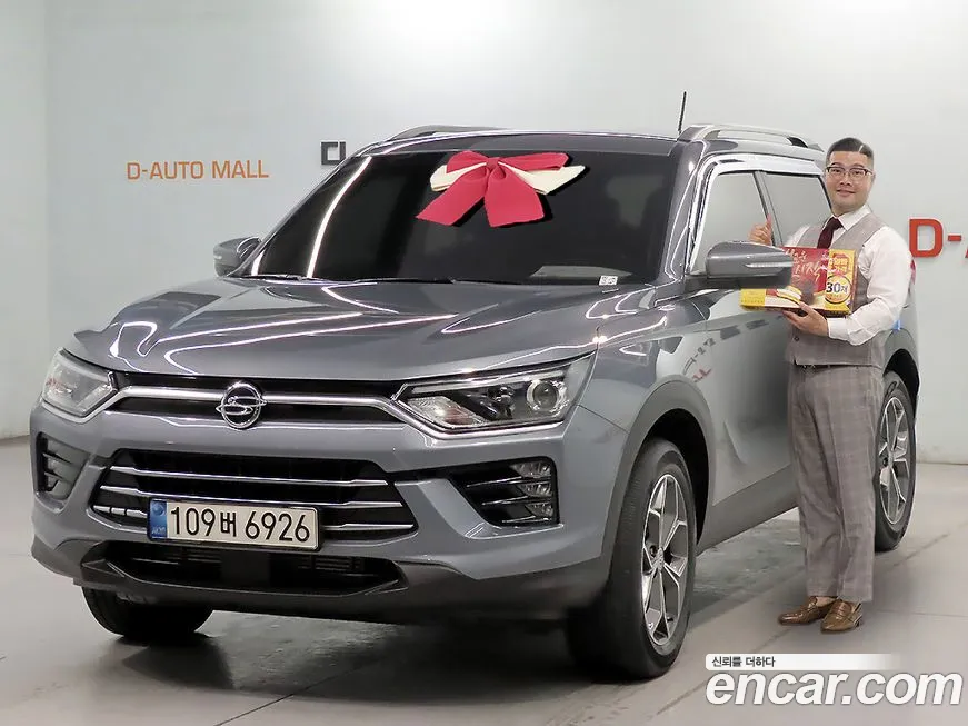 KG_Mobility_Ssangyong KORANDO 2022