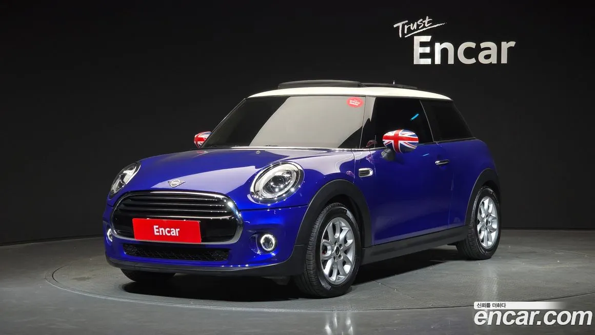 Mini Cooper 2020