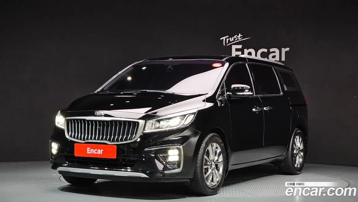 Kia Canival 2020