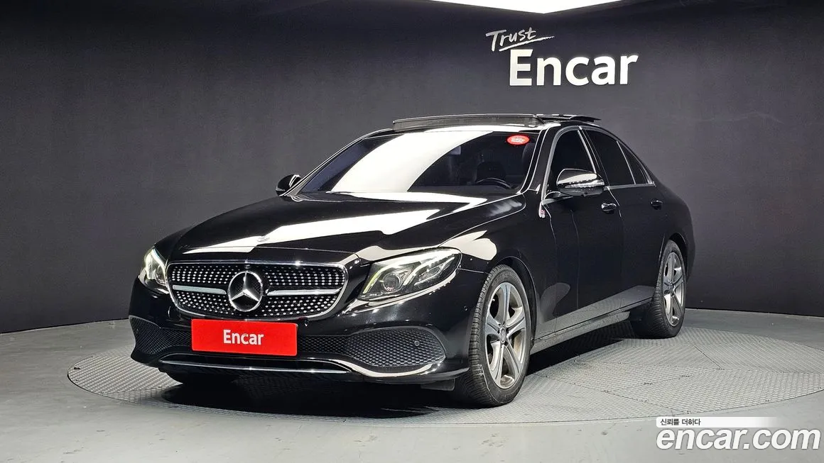 Mercedes-Benz E-Class 2017