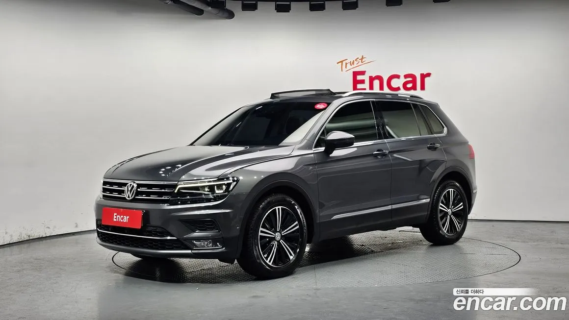 Volkswagen Tiguan 2020