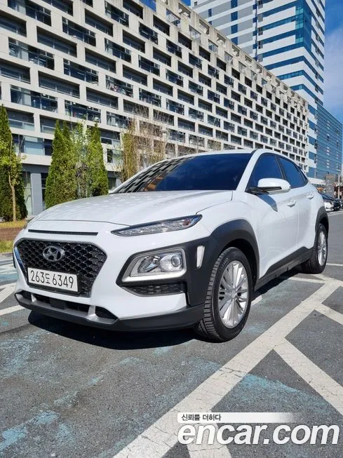 Hyundai Kona 2020