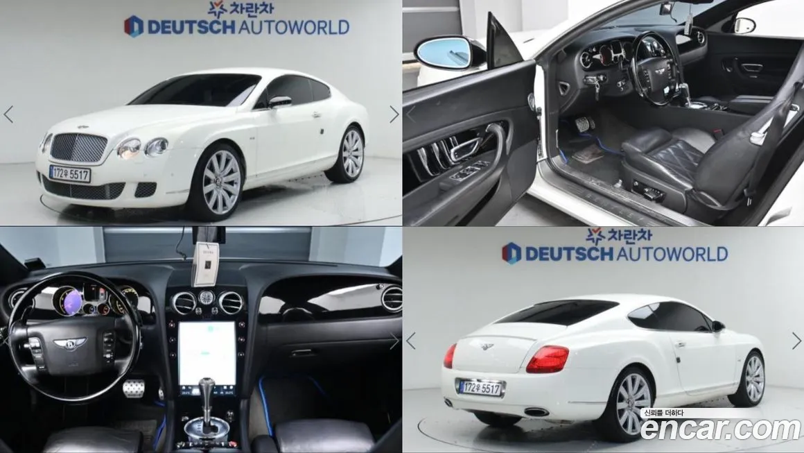 Bentley Continental 2008