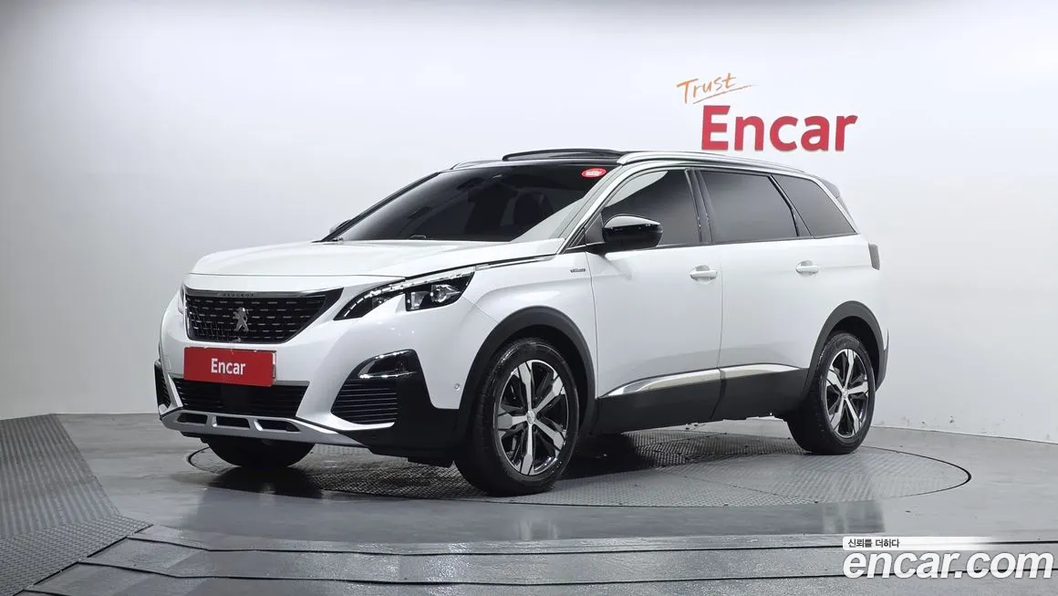 Peugeot 5008 2020