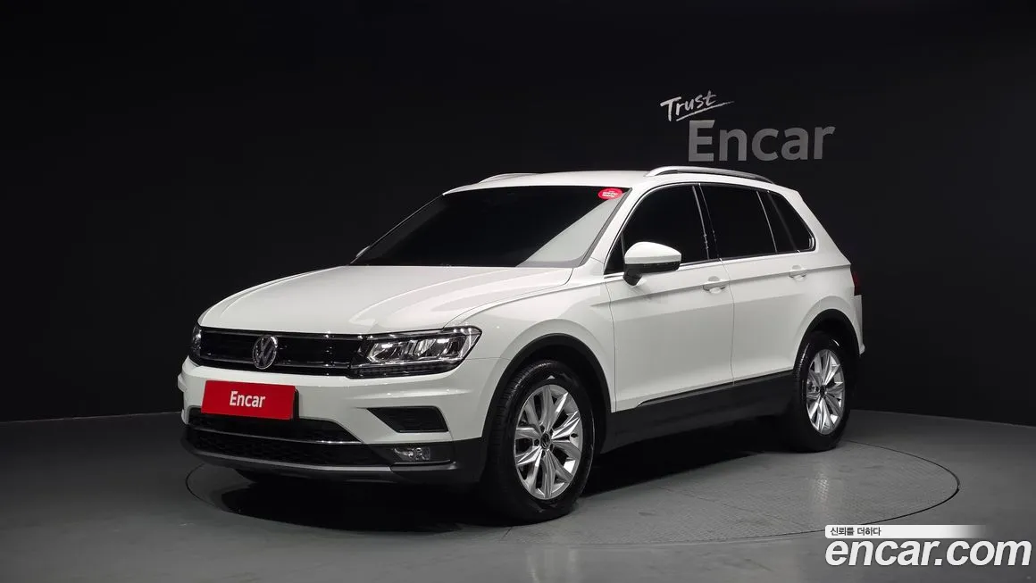 Volkswagen Tiguan 2020