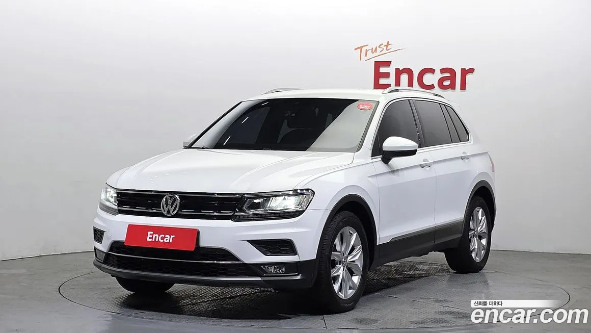 Volkswagen Tiguan 2020
