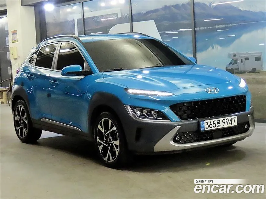 Hyundai Kona 2023