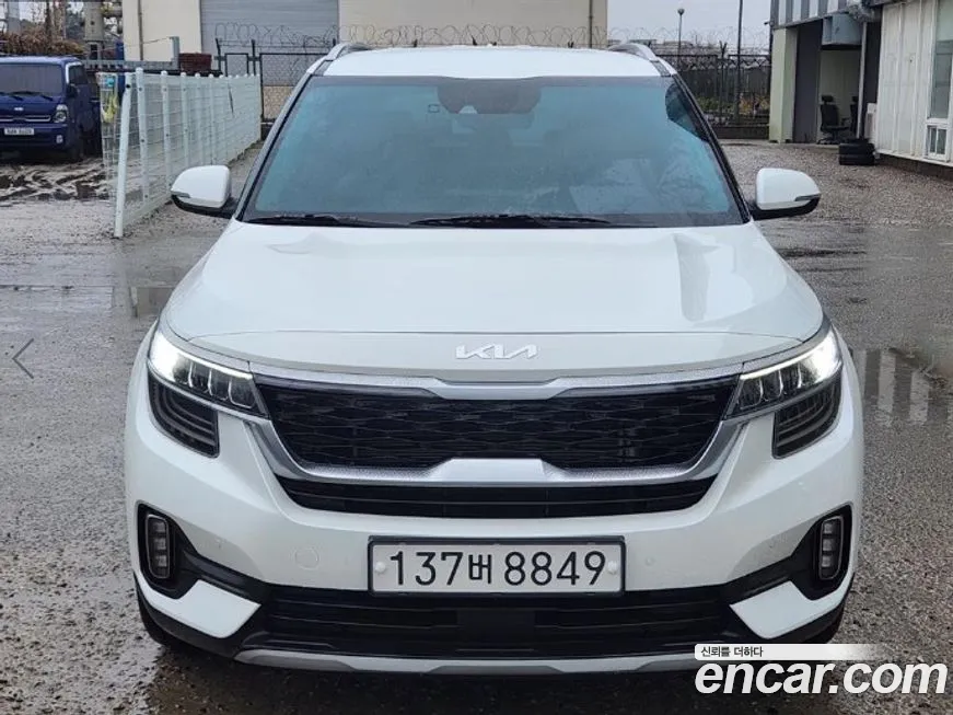 Kia Seltos 2023