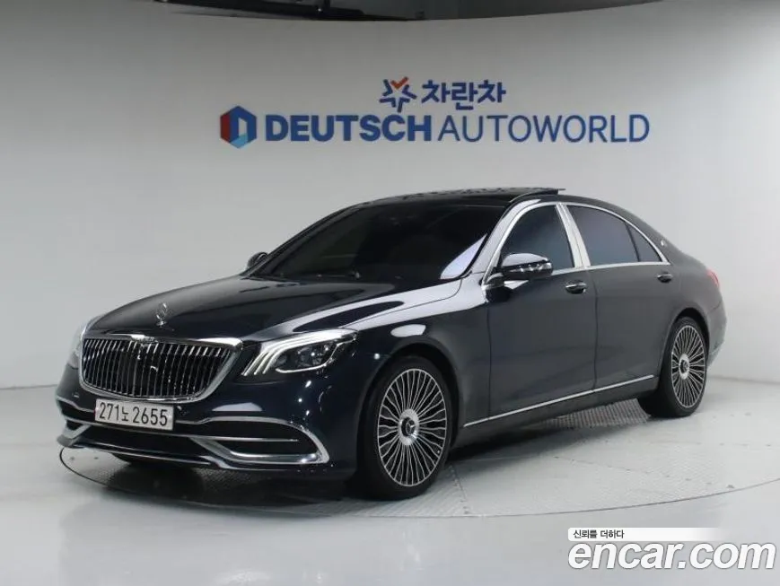 Mercedes-Benz S-Class 2014