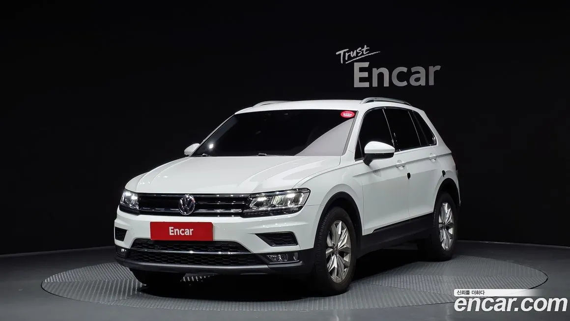 Volkswagen Tiguan 2020