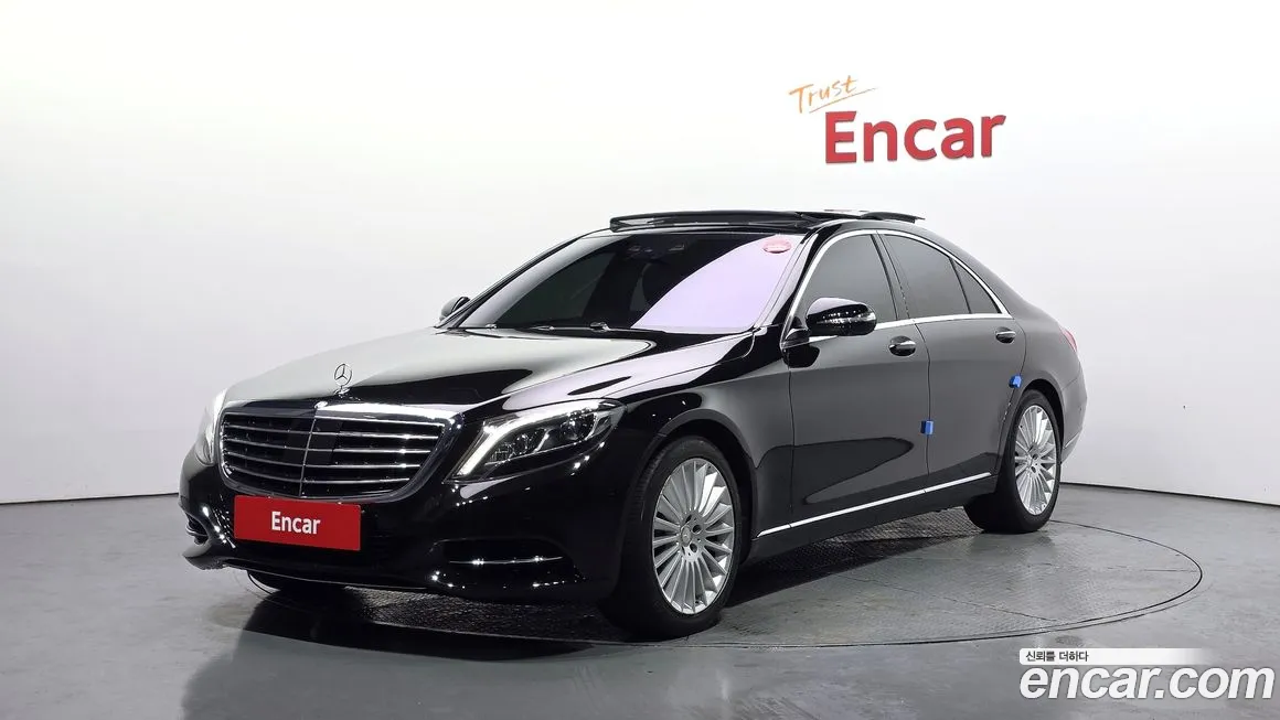 Mercedes-Benz S-Class 2016