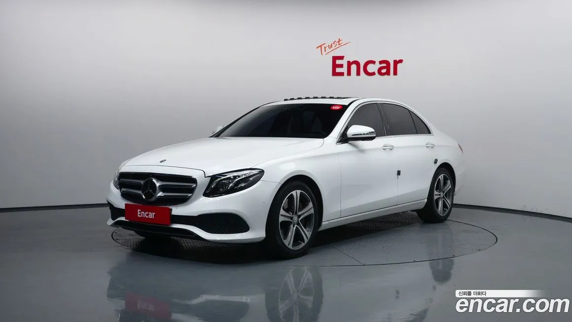 Mercedes-Benz E-Class 2017