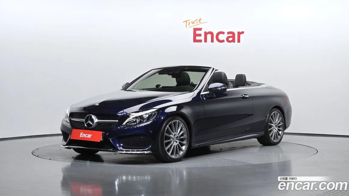 Mercedes-Benz C-Class 2017