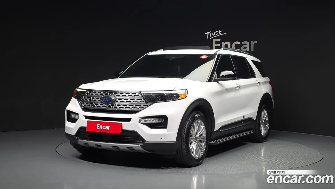 Ford Explorer 2020