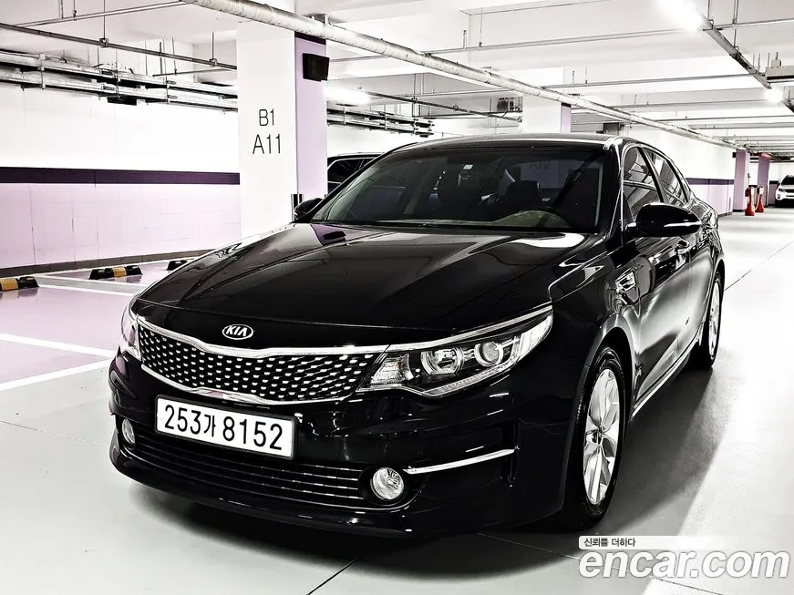 Kia K5 2018