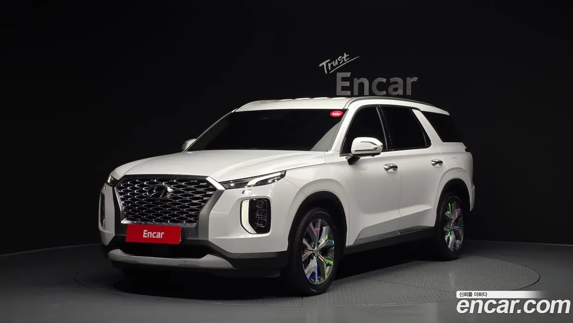 Hyundai Palisade 2020