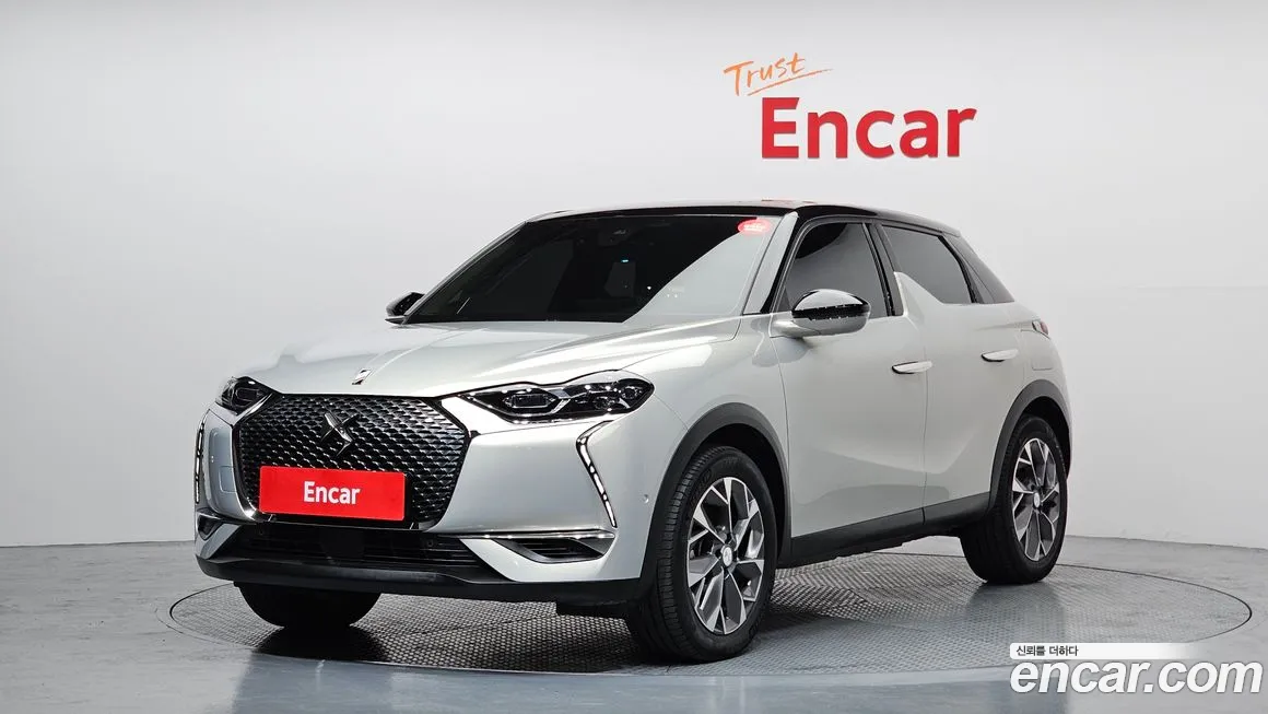 Citroen-DS DS3 2022