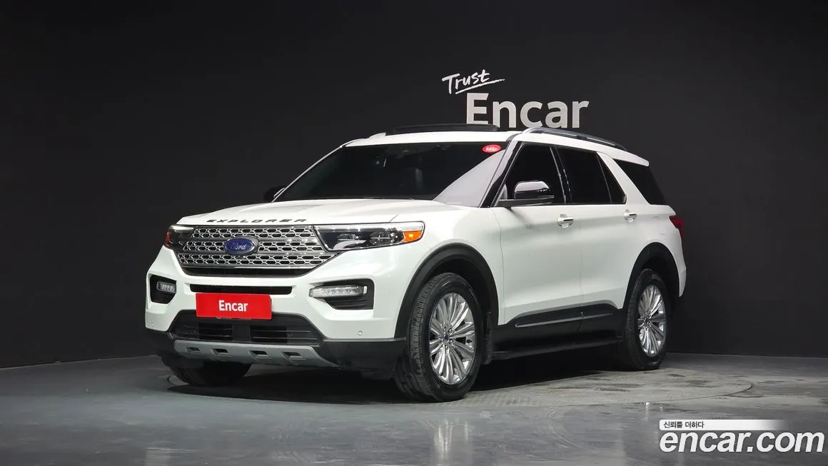 Ford Explorer 2020