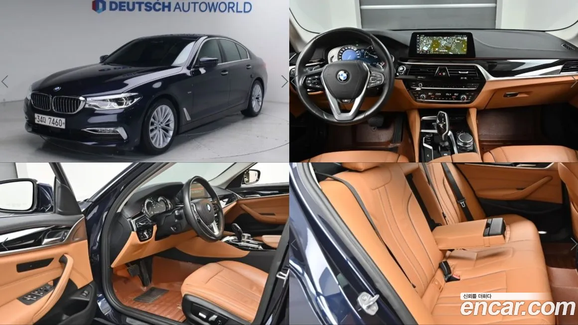 BMW 5-Series 2018