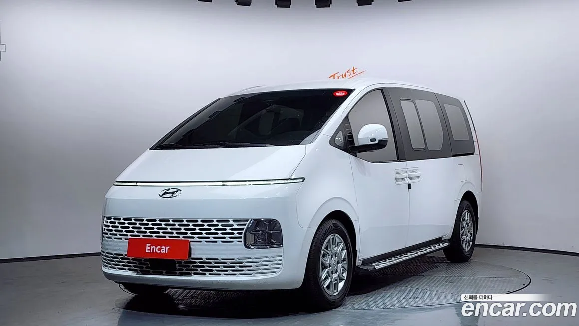 Hyundai Staria 2023