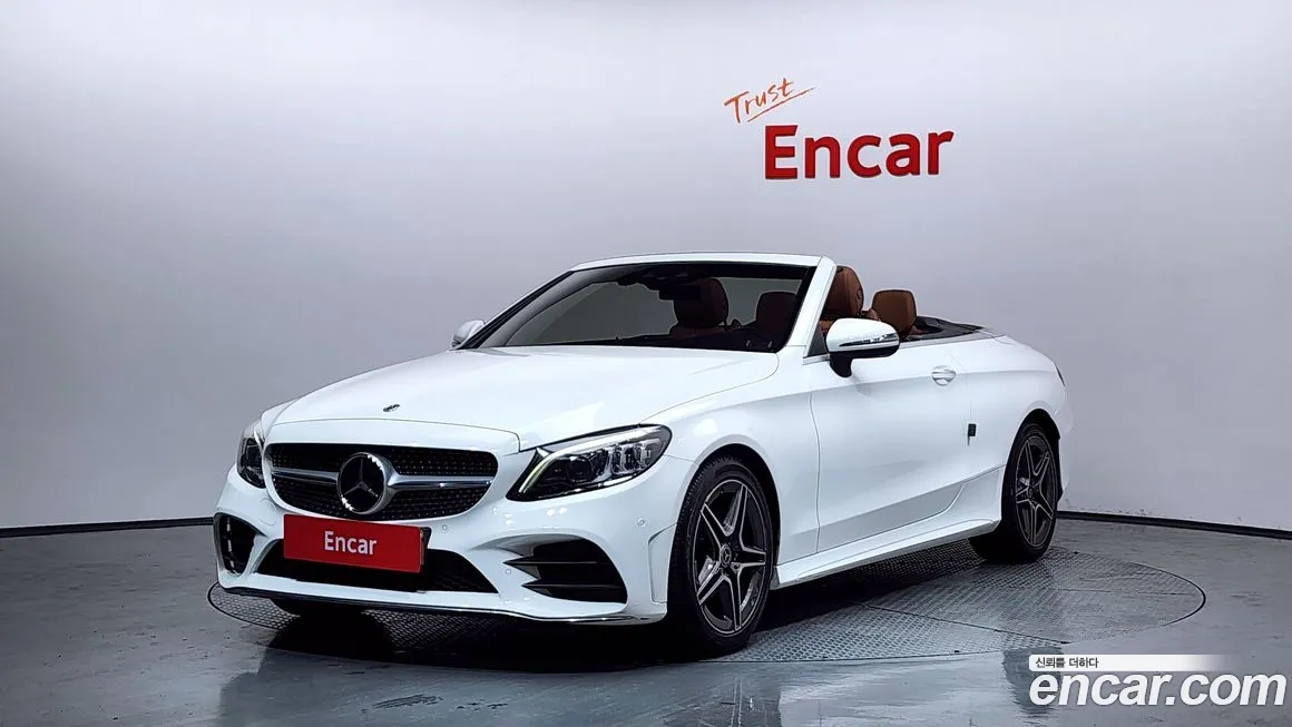 Mercedes-Benz C-Class 2021