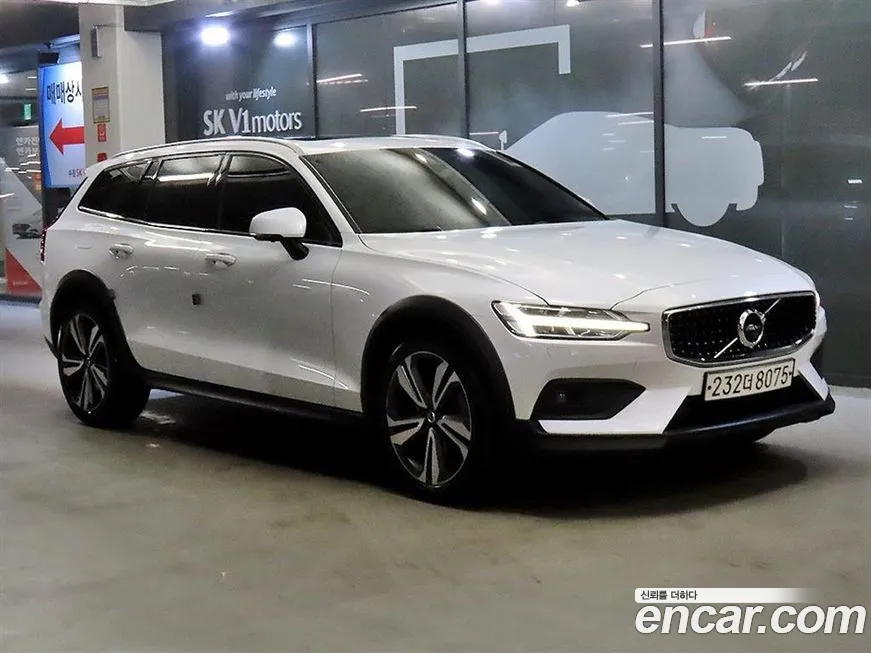 Volvo V60 2020