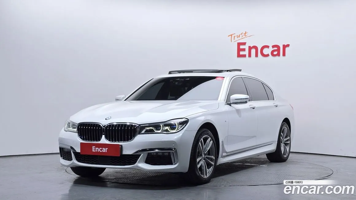 BMW 7-Series 2018