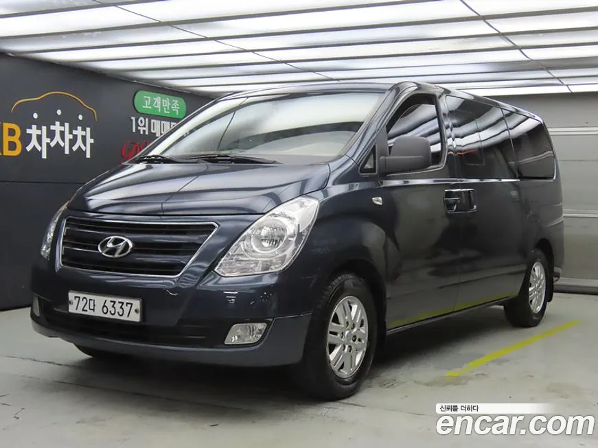 Hyundai Starex 2016