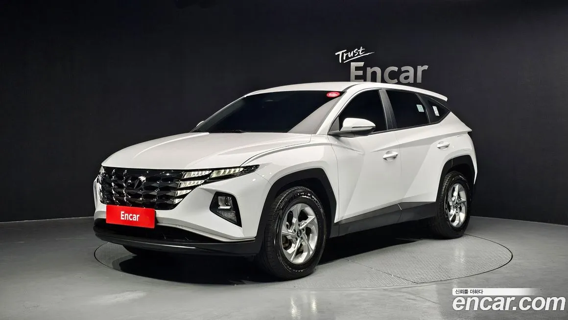 Hyundai Tucson 2023