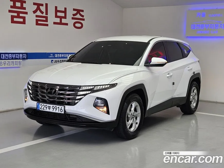 Hyundai Tucson 2022