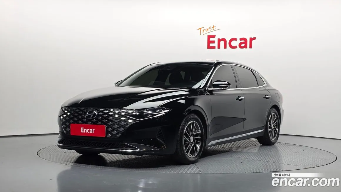 Hyundai Grandeur 2023