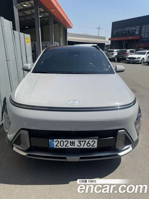 Hyundai Kona 2023